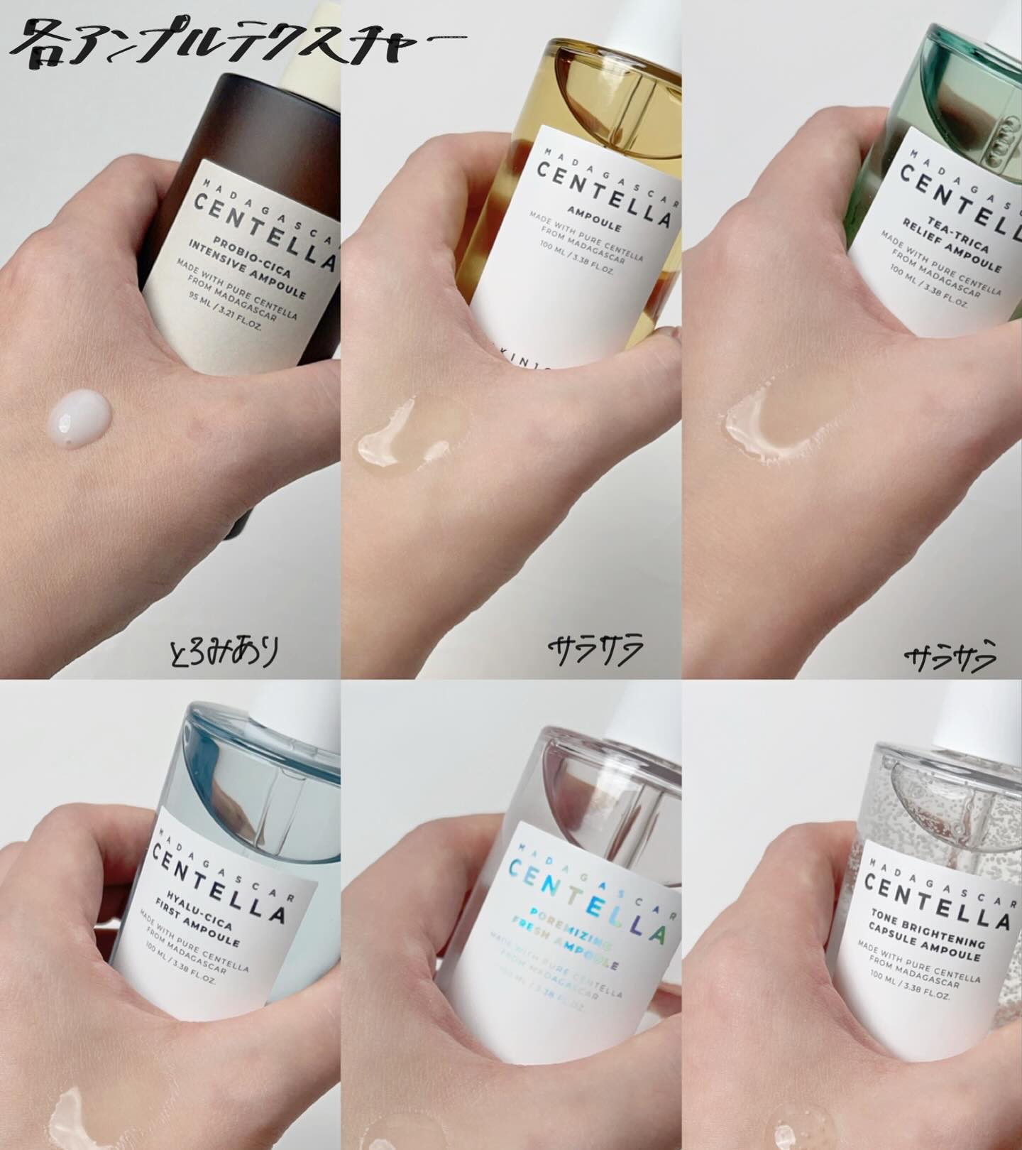 ヒアルーシカ ファースト アンプル/SKIN1004/ブースター・導入液を使ったクチコミ（2枚目）