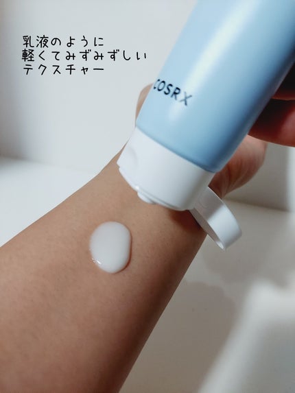 ウルトラライト透明UVクリーム/COSRX/日焼け止めクリームを使ったクチコミ(2枚目)