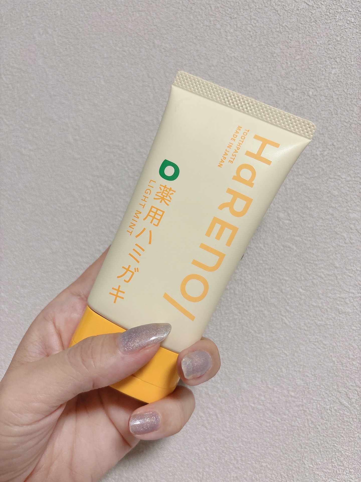 HaRENO 薬用ハミガキ/HaRENO/歯磨き粉を使ったクチコミ（1枚目）
