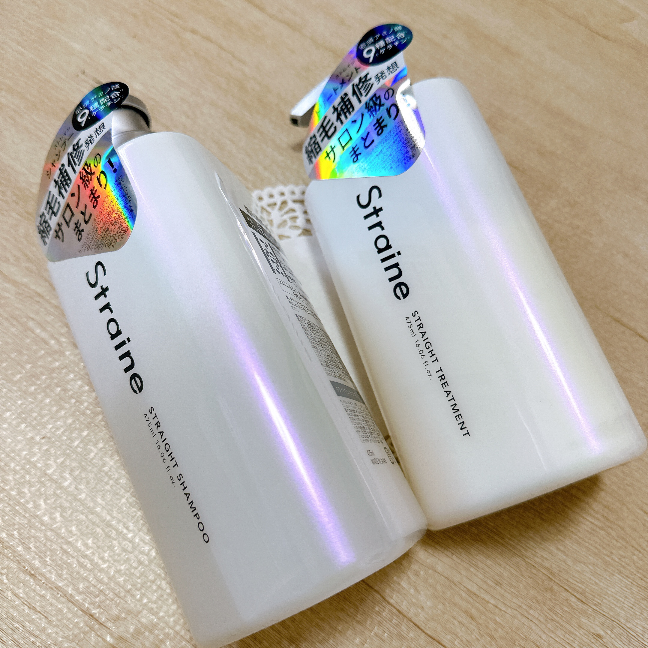 ストレートシャンプー/ストレートトリートメント ホワイトブロッサムの香り/Straine/市販シャンプーを使ったクチコミ（2枚目）