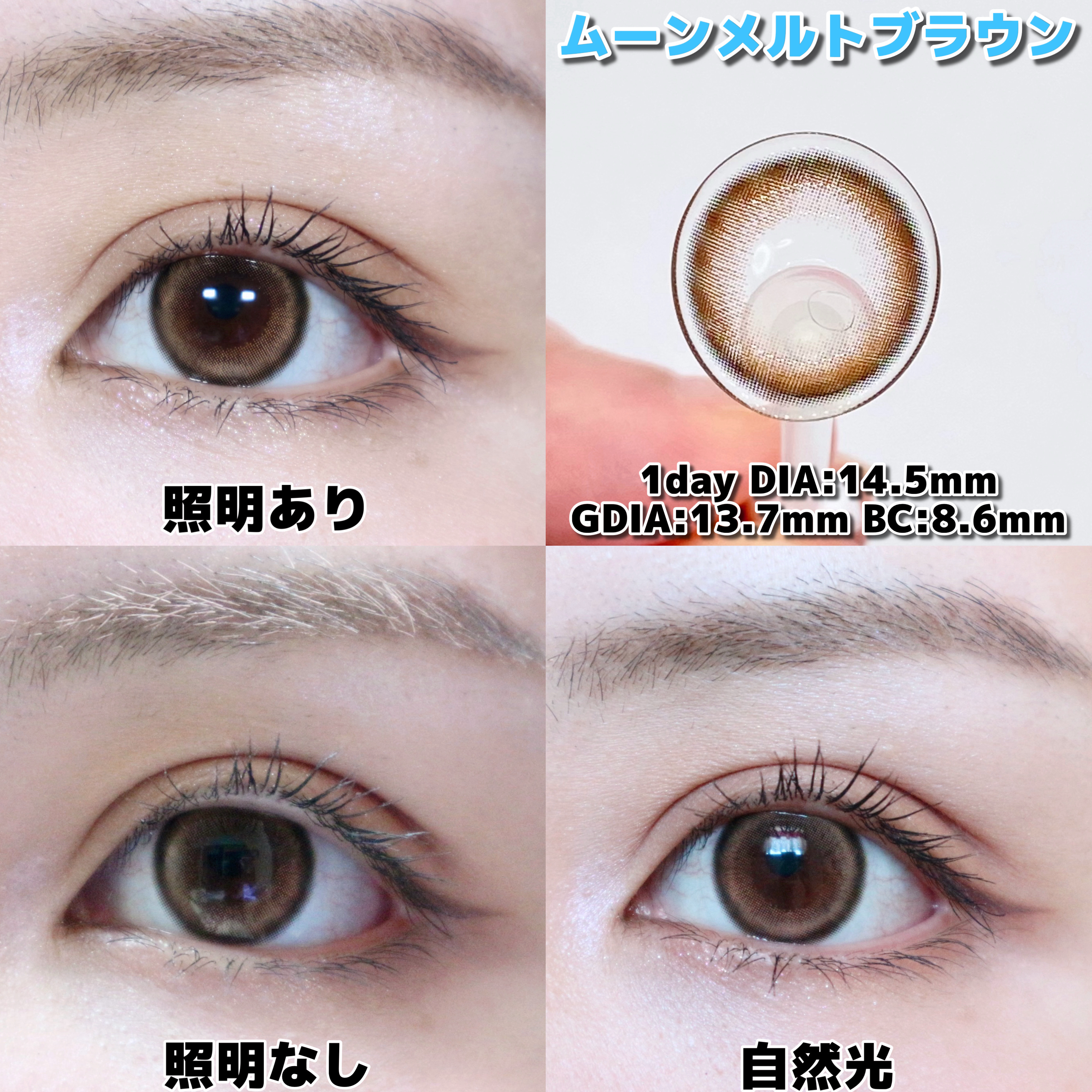 TOPARDS 1day/TOPARDS/ワンデー（１DAY）カラコンを使ったクチコミ（3枚目）