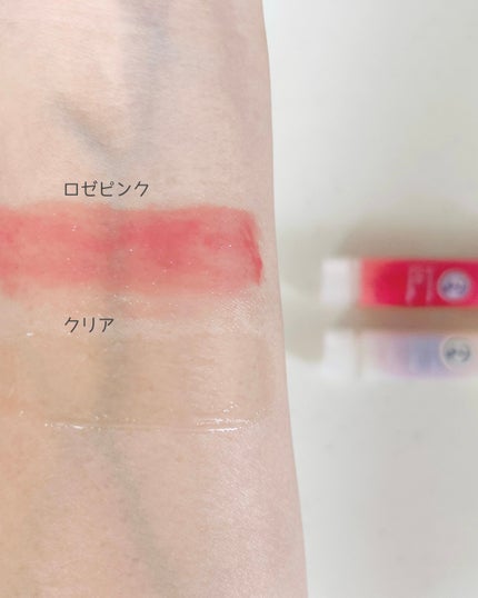 メンソレータム リップフォンデュ/メンソレータム/リップバームを使ったクチコミ(4枚目)