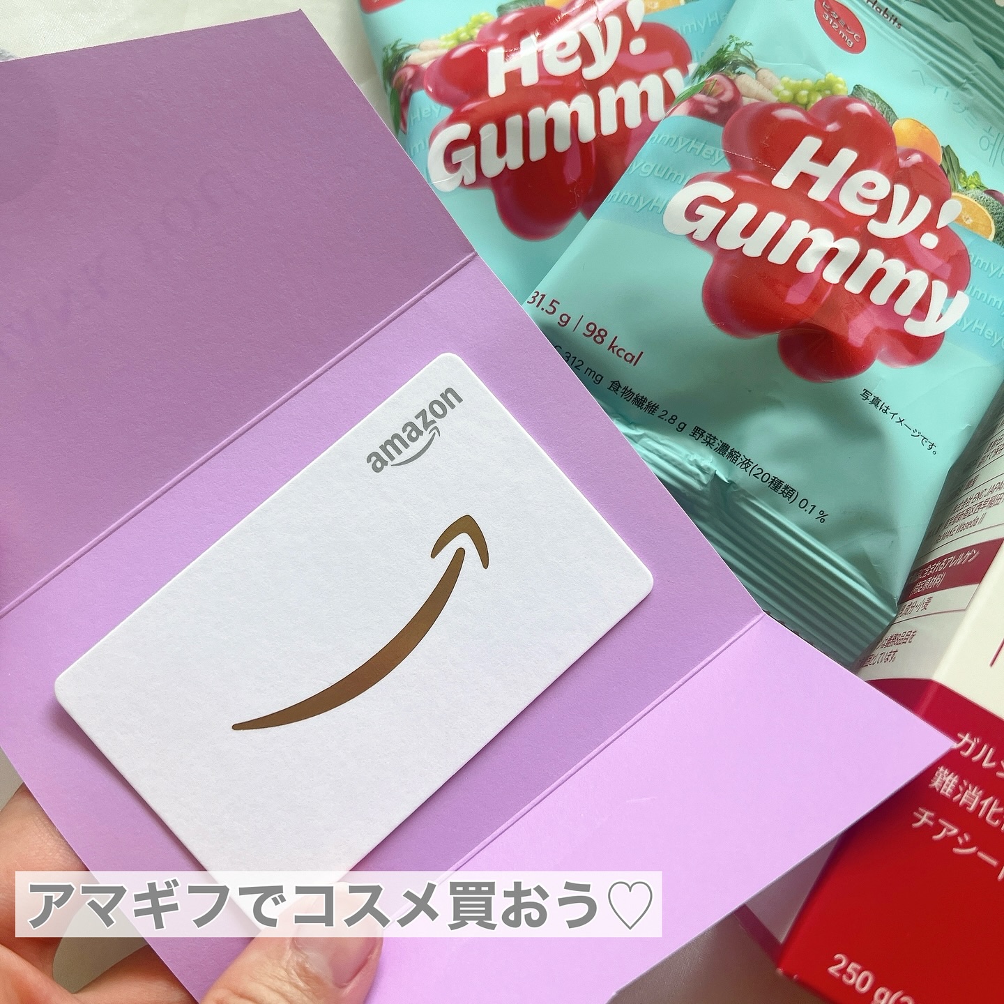 コレオロジーカットゼリー/FOODOLOGY/食品を使ったクチコミ（2枚目）