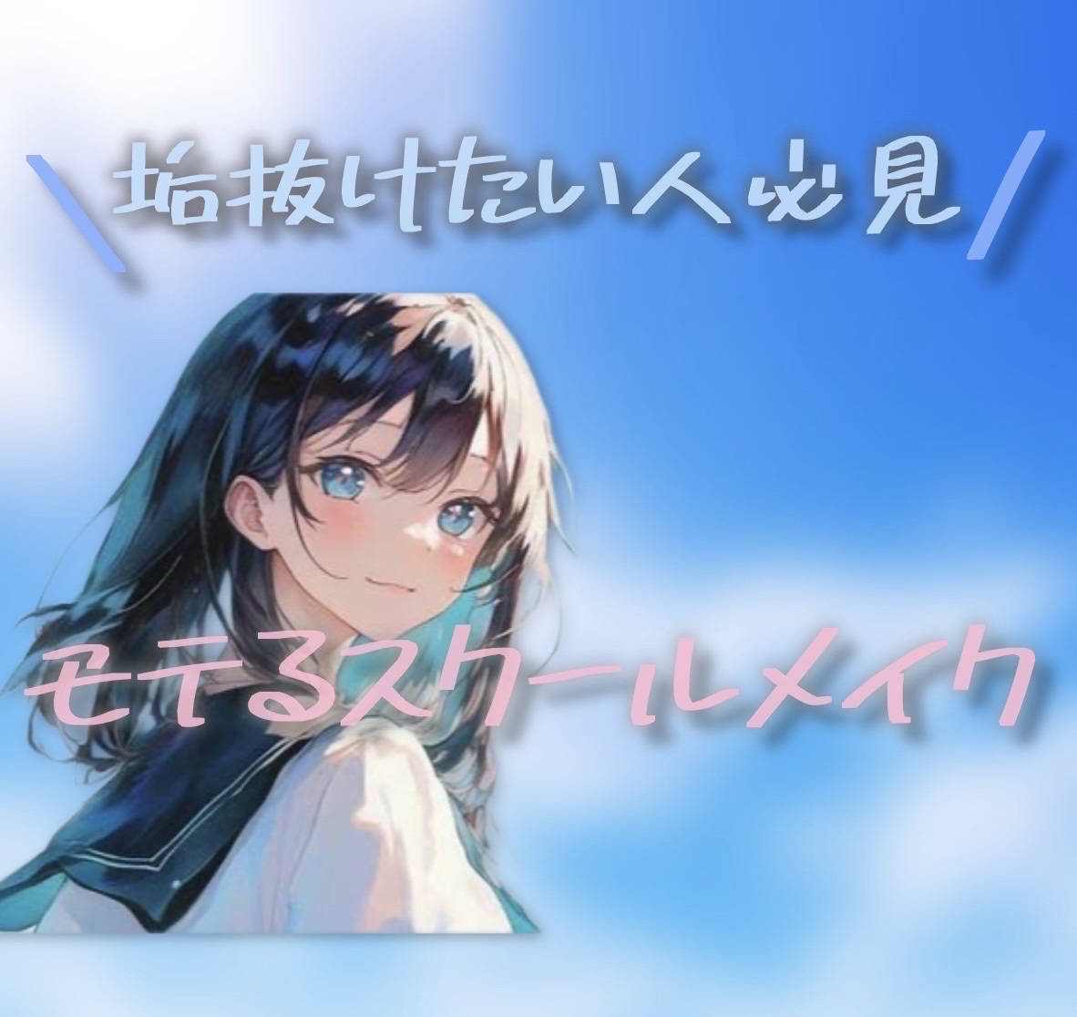 ナチュラル チークN/CEZANNE/パウダーチークを使ったクチコミ（1枚目）