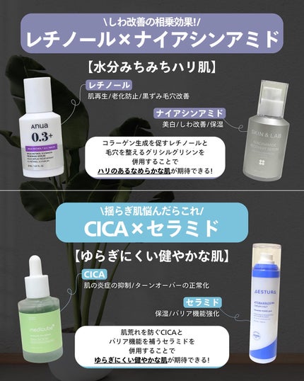 ナラ|毛穴ケアオタク🍓 on LIPS 「(毛穴を綺麗にする方法→@keana_nara)..こんばんは..」(6枚目)