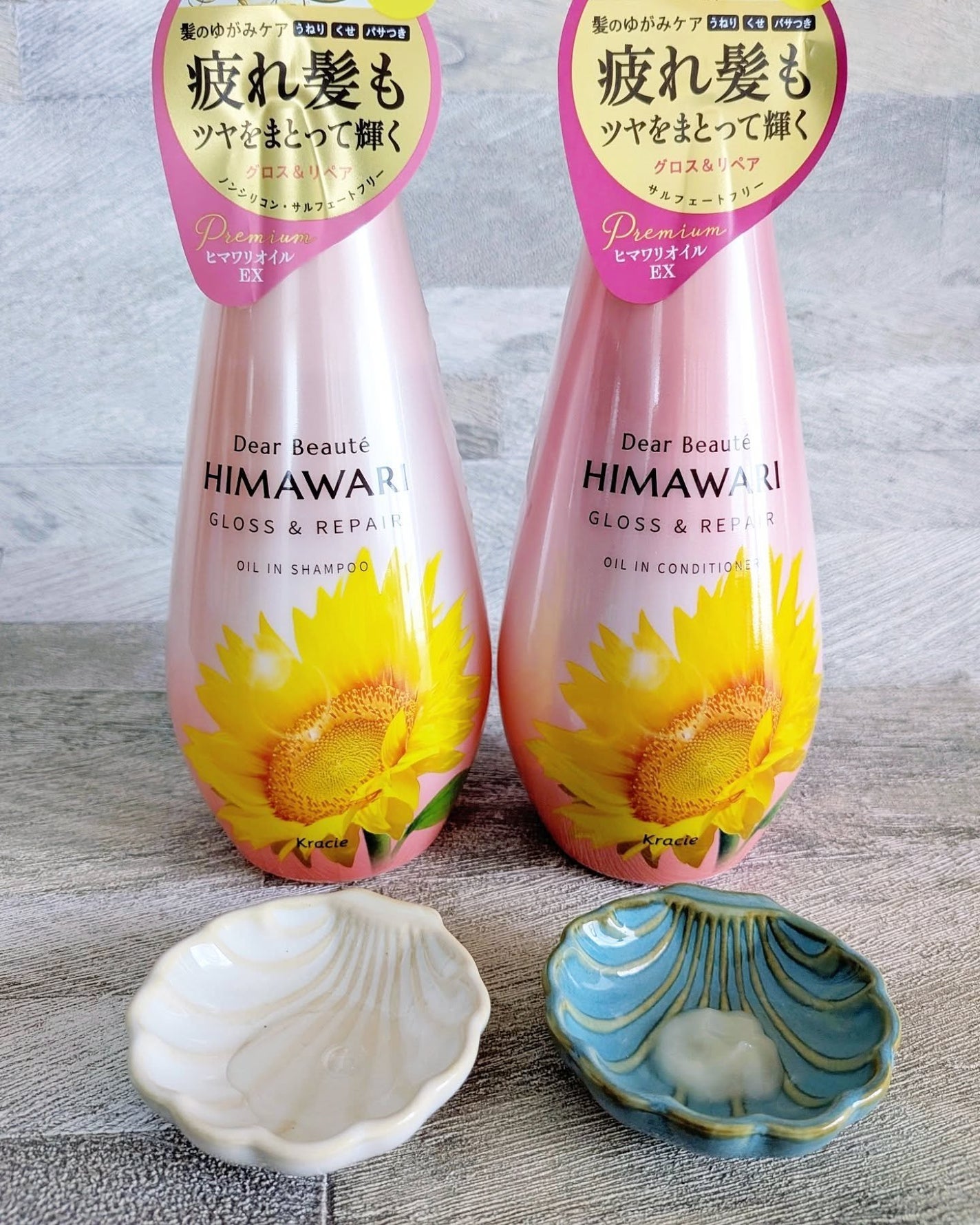 ãªã€ã«ã€ã³ã·ã£ã³ããŒïŒãªã€ã«ã€ã³ã³ã³ãã£ã·ã§ã㌠(ã°ãã¹ïŒãªãã¢)/ãã£ã¢ããŒã/åžè²©ã·ã£ã³ããŒã䜿ã£ãã¯ãã³ãïŒ2æç®ïŒ