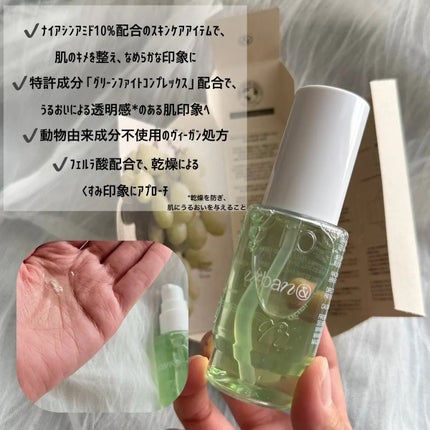 ninaðŠ on LIPS ã#PRUrbanandG3ãã€ã¢ã·ã³ã»ã©ã ðãã¹ã«ããã®éŠãã..ãïŒ2æç®ïŒ