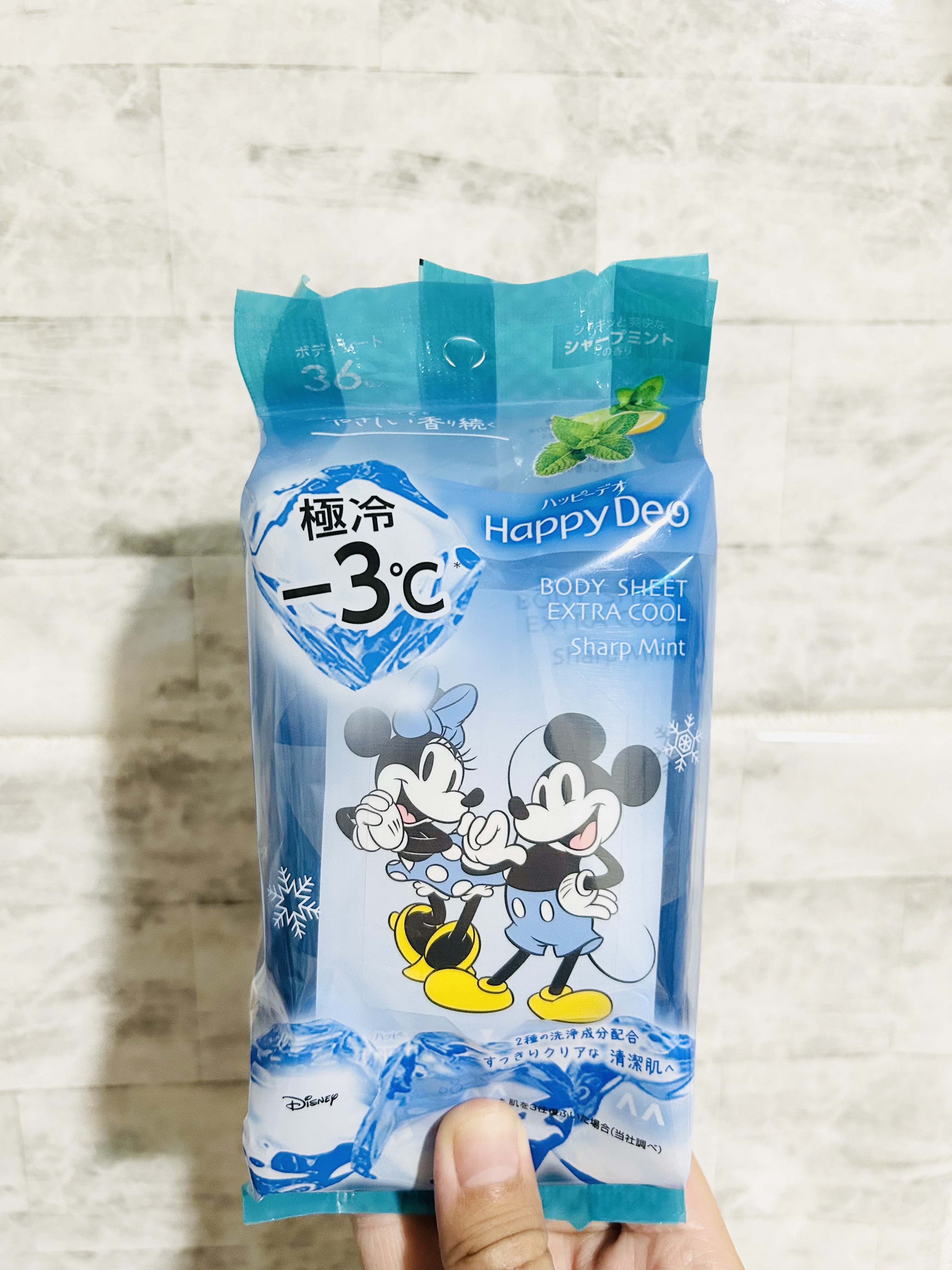 マンダム ハッピーデオ ボディシート  極冷 シャープミント/マンダム/ボディシートを使ったクチコミ（3枚目）