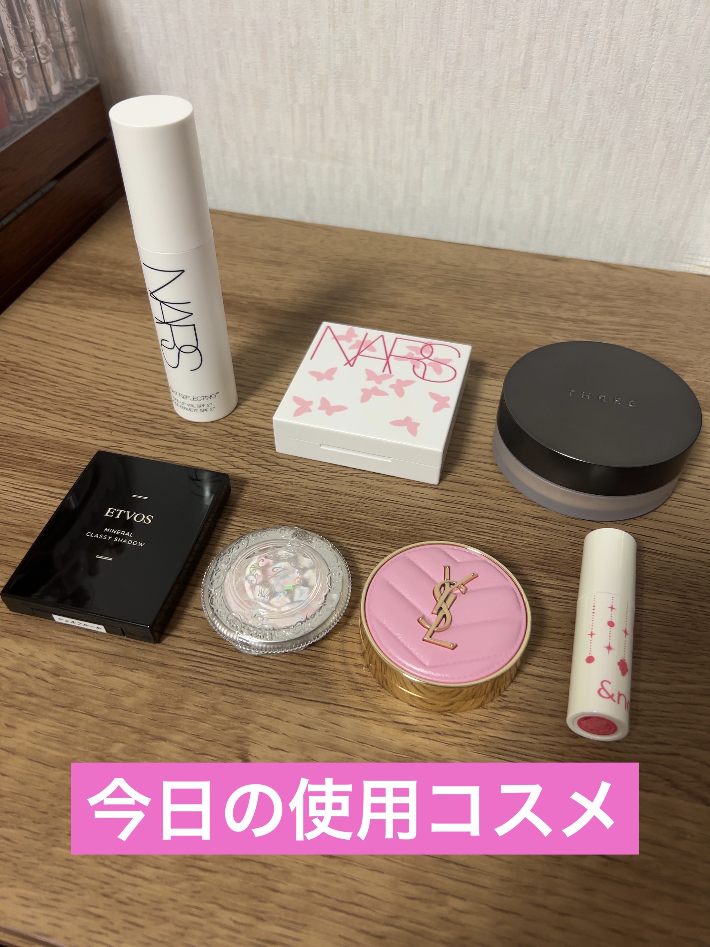 ジルスチュアート ニュアンスパール ハイライター/JILL STUART/パウダーハイライトを使ったクチコミ（1枚目）