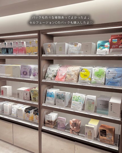 MELTING FIT SHINE BALM/Lummir/口紅を使ったクチコミ(4枚目)