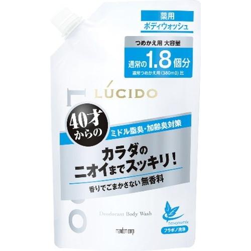 薬用デオドラントボディウォッシュ つめかえ用（684ml）