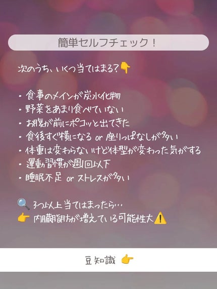 ðãšã ð on LIPS ãããããããªã«å€ªã£ãŠãªãç§ã£ãŠã®ã«âŠãªãã§ãœã£ãããè
¹ïŒå®ã¯ã..ãïŒ4æç®ïŒ