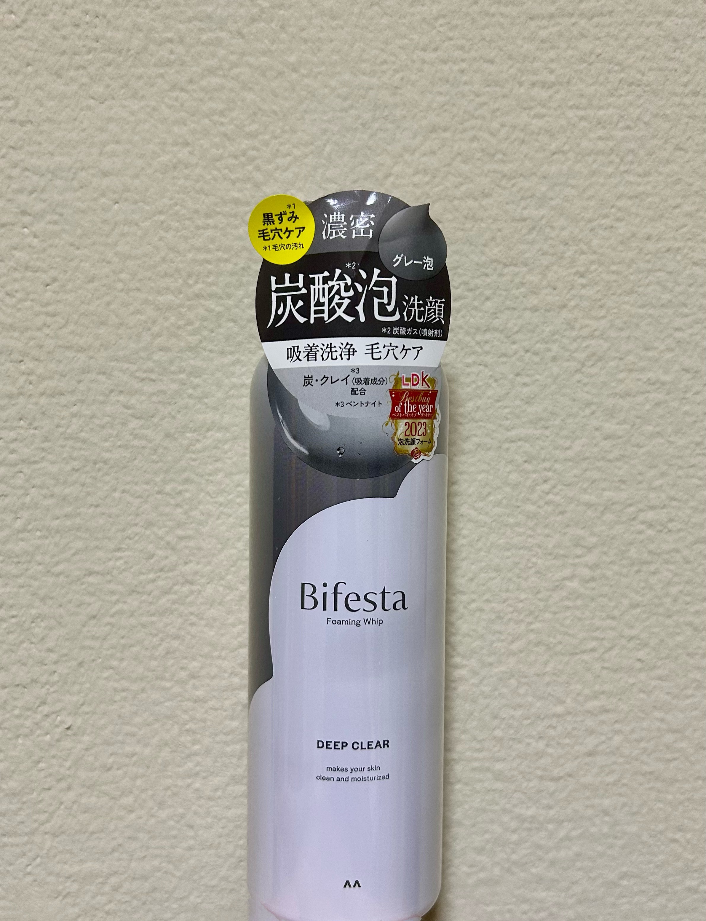 泡洗顔 ディープクリア/ビフェスタ/泡洗顔を使ったクチコミ（1枚目）