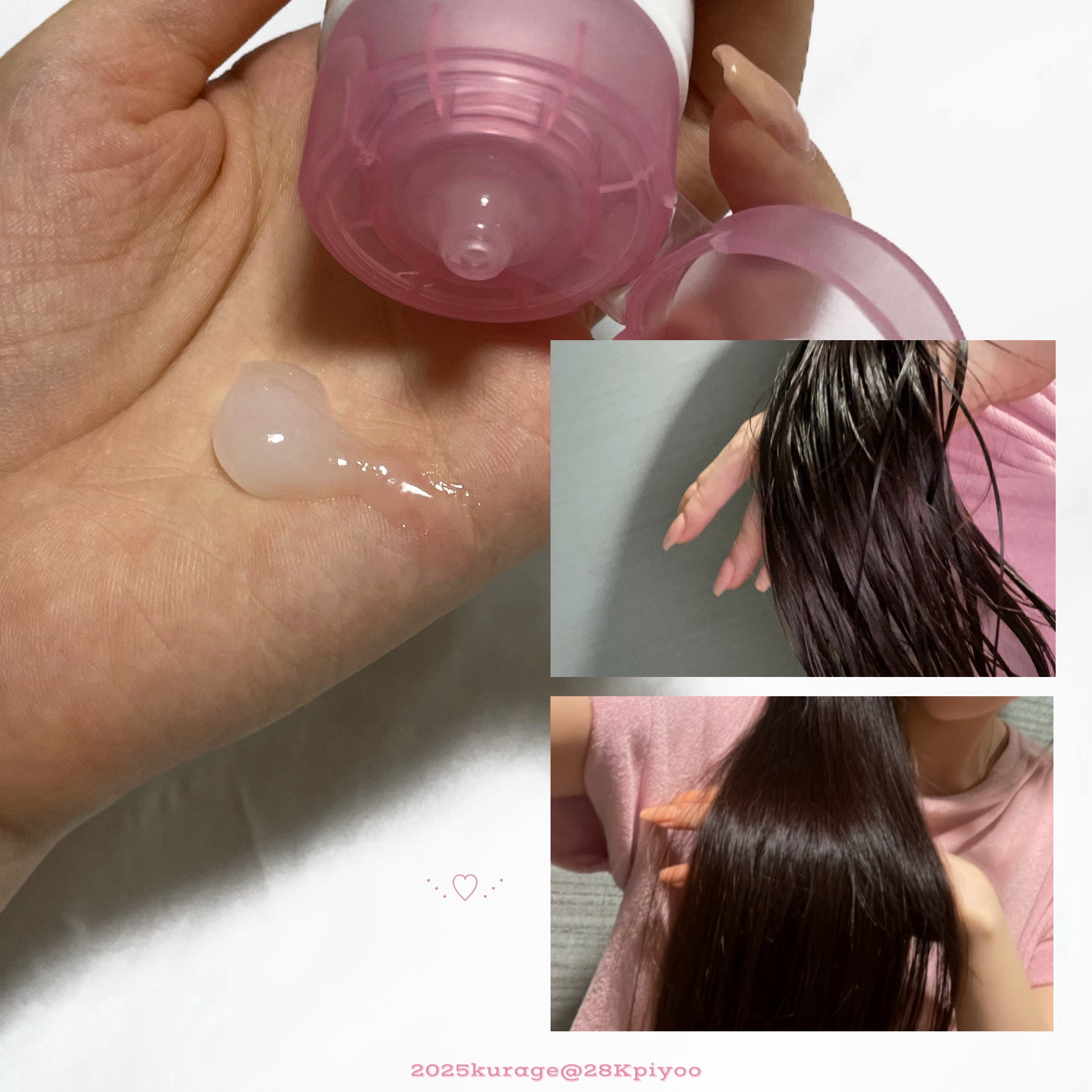 プロテインバーム B/moremo/アウトバストリートメントを使ったクチコミ（2枚目）