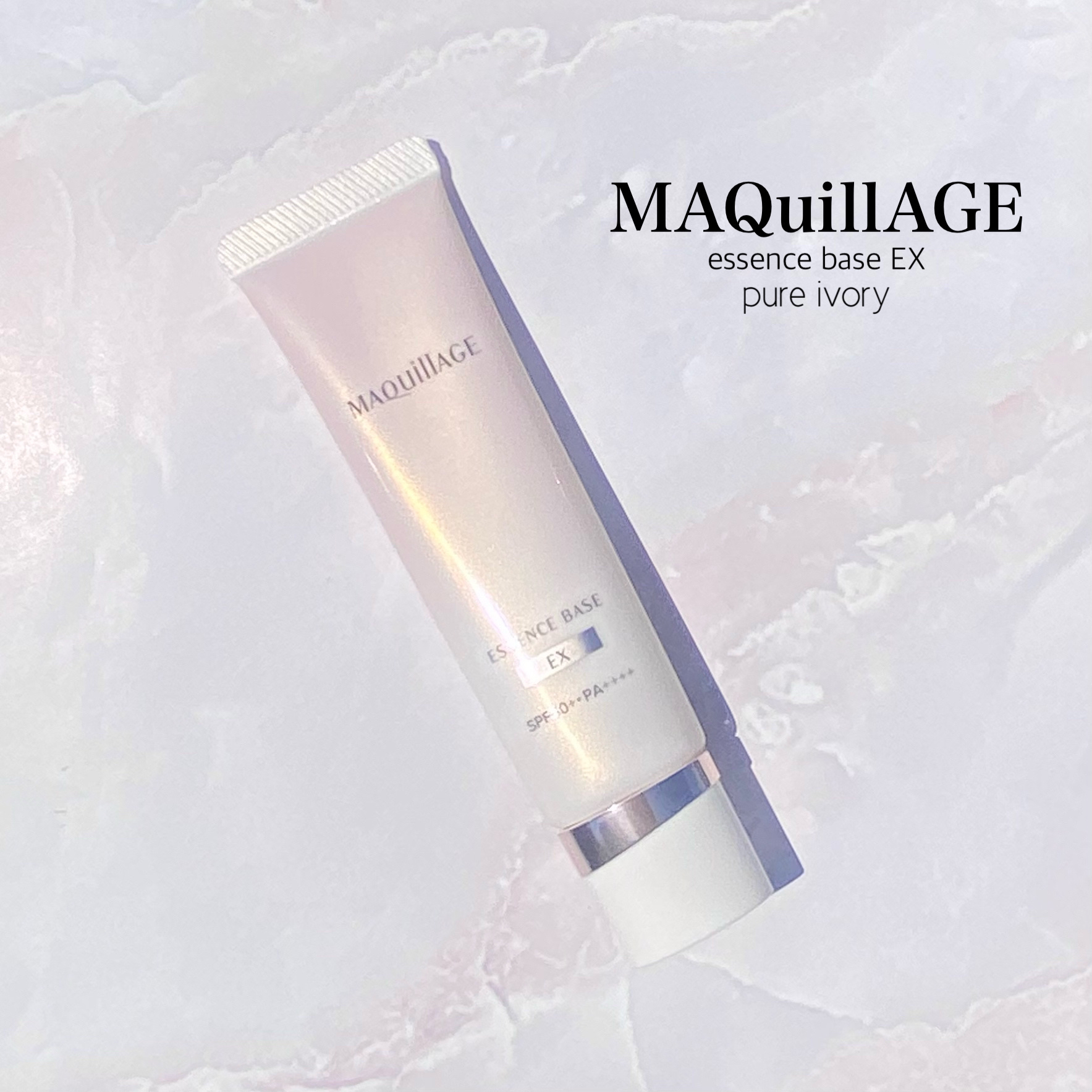 エッセンスベース EX/マキアージュ/化粧下地を使ったクチコミ（2枚目）