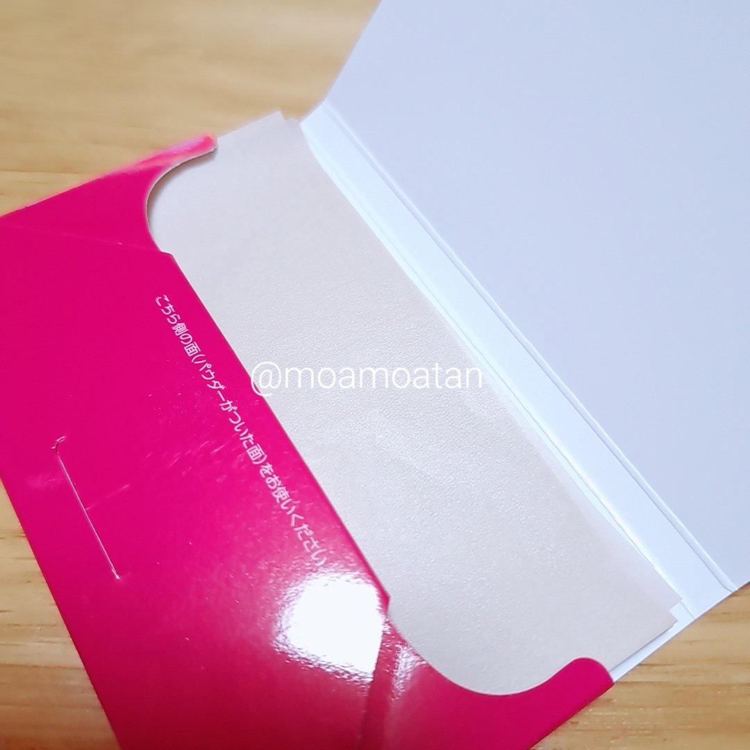 メイク キープ オイルブロック 紙パウダー/コーセーコスメニエンス/あぶらとり紙を使ったクチコミ（3枚目）