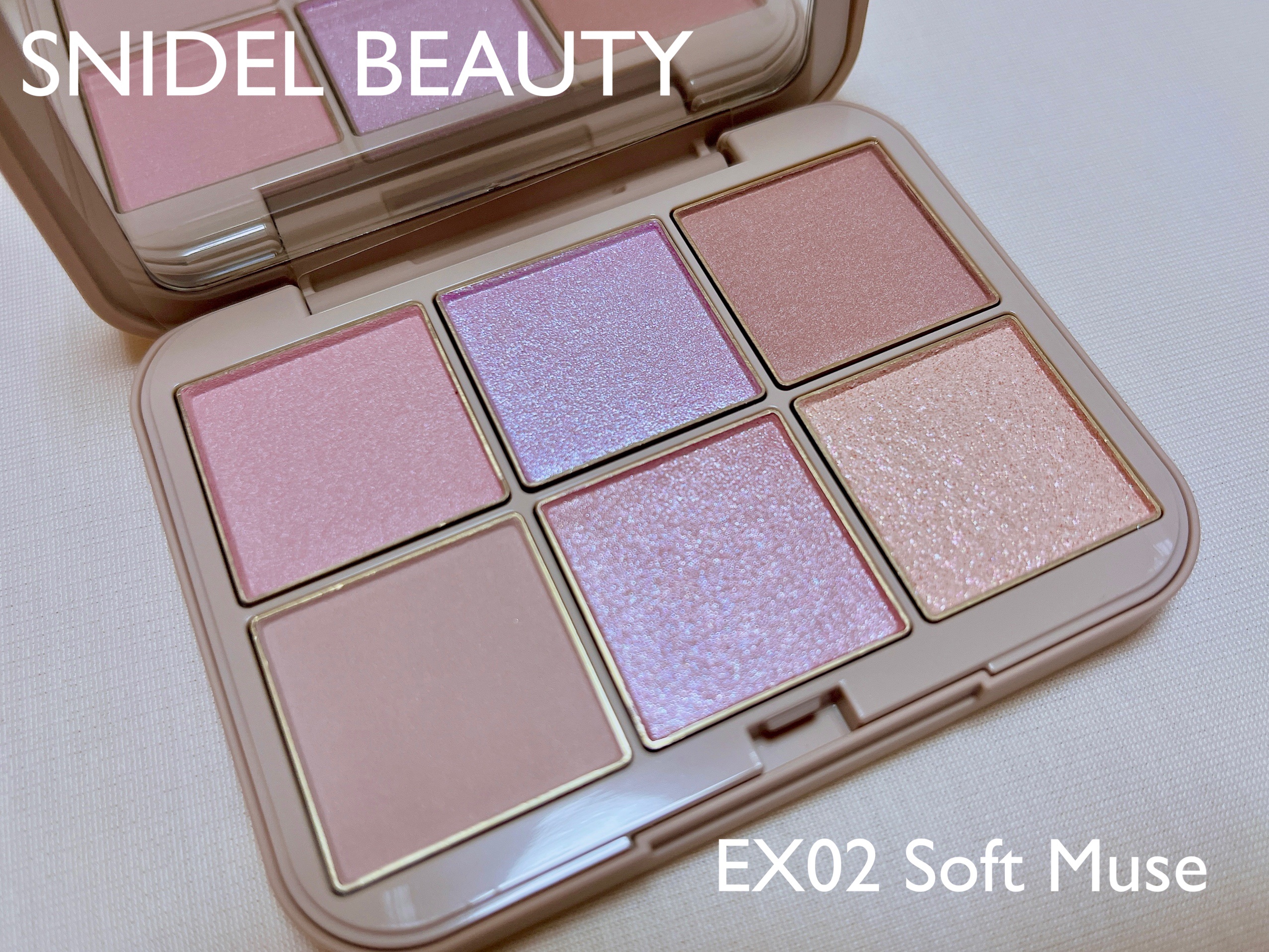 アイデザイナー n/SNIDEL BEAUTY/アイシャドウパレットを使ったクチコミ（1枚目）