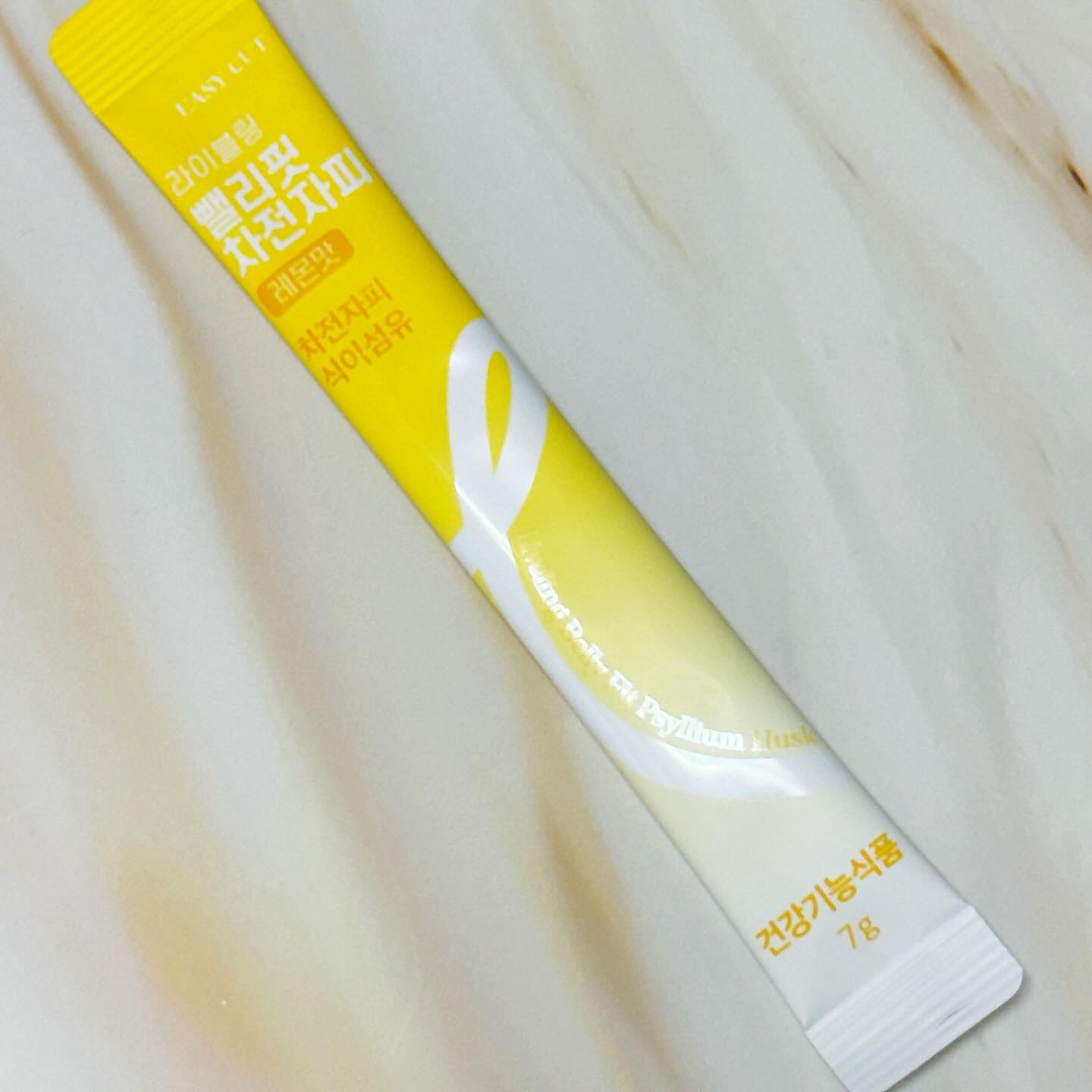 ライブリングオオバコ外皮食物繊維/LIVELING/その他ドリンクを使ったクチコミ（2枚目）