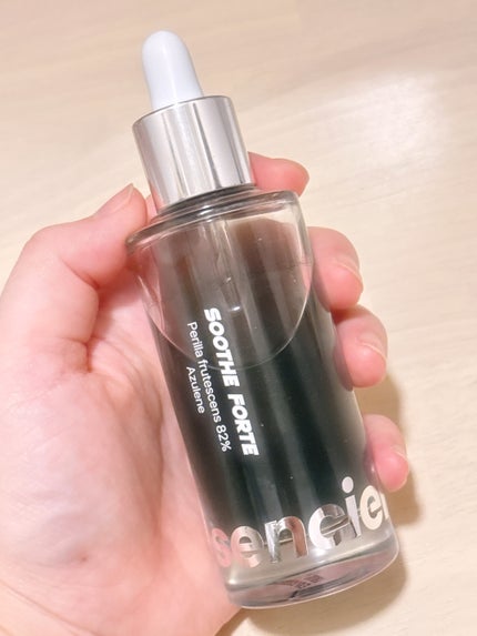 SOOTHE FORTE SERUM/essenciel/ブースター・導入液を使ったクチコミ(1枚目)