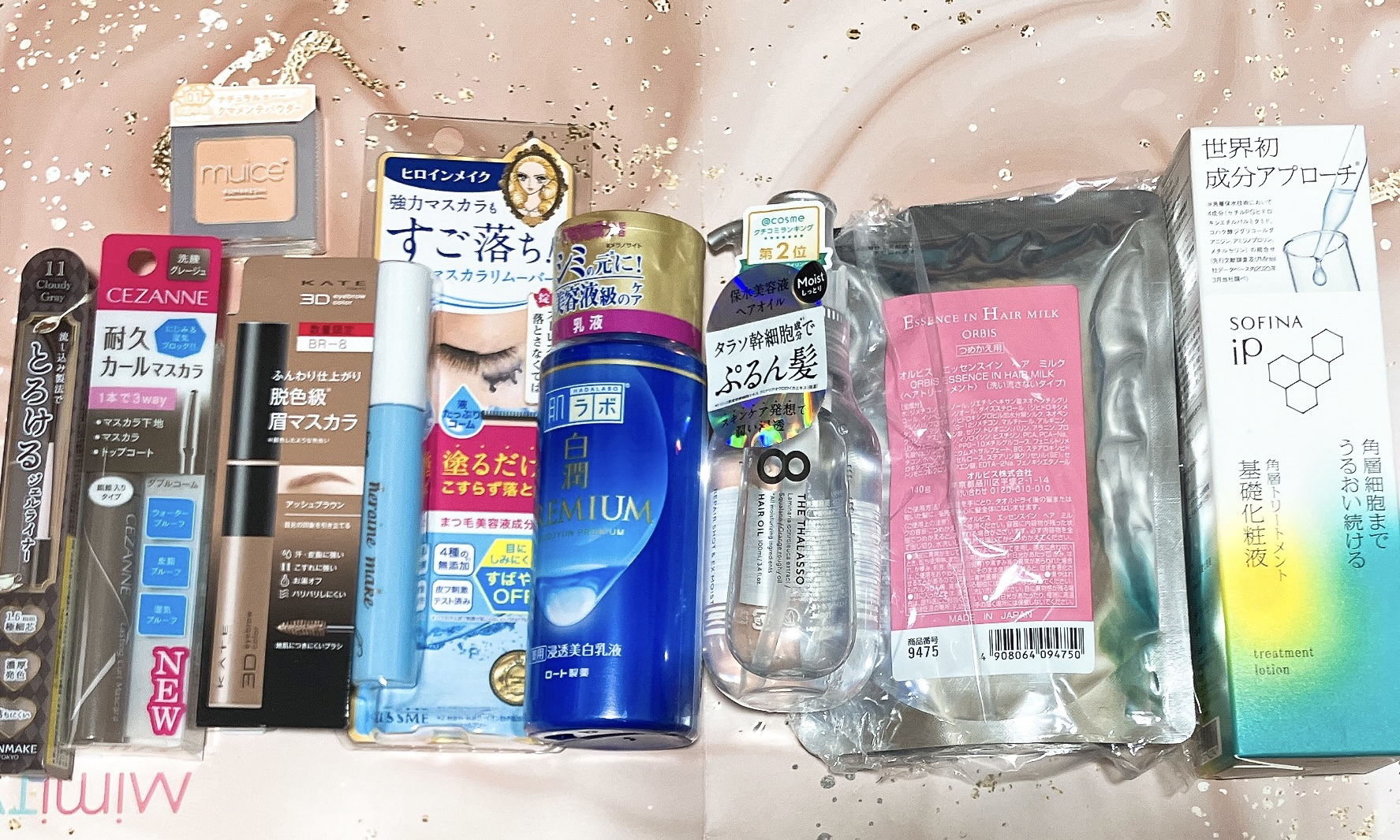 エッセンスインヘアミルク/オルビス/ヘアミルクを使ったクチコミ（3枚目）