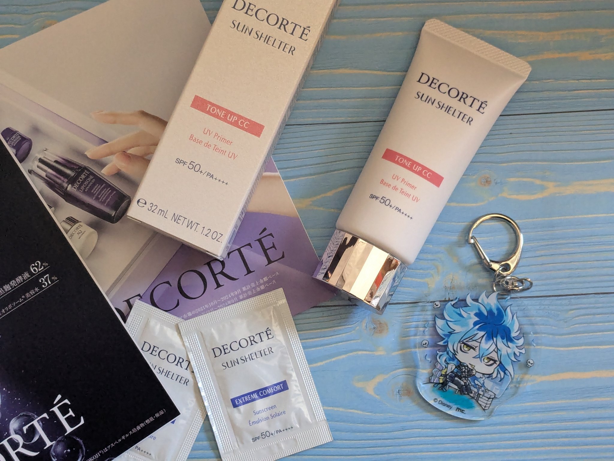 サンシェルター　マルチ プロテクション　トーンアップＣＣ 02ベージュ/DECORTÉ/化粧下地を使ったクチコミ（1枚目）