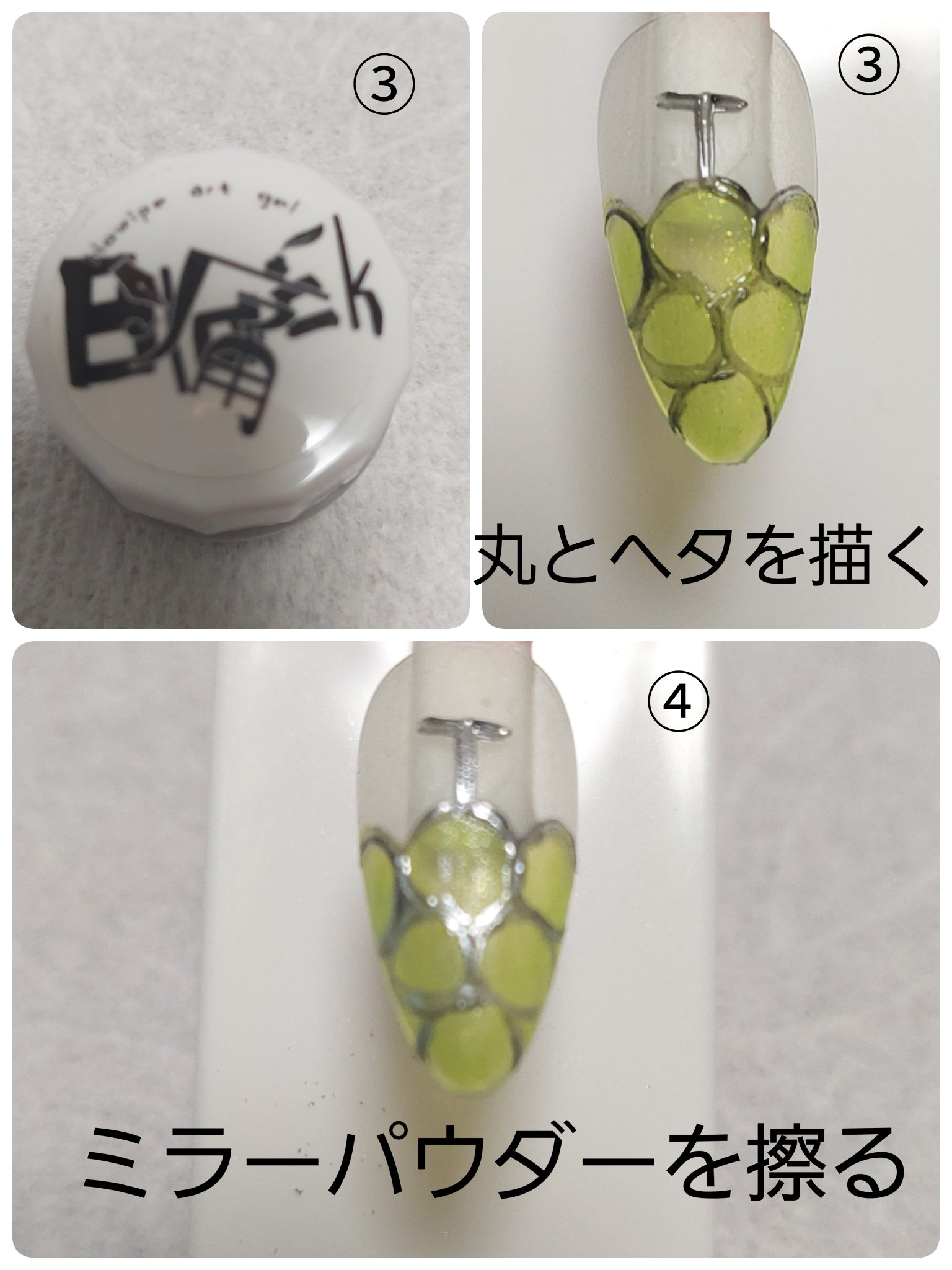 パル カラージェル/キャンドゥ/ジェルネイルを使ったクチコミ（3枚目）