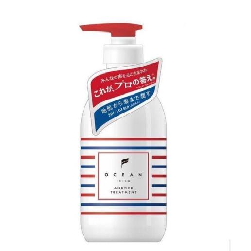 トリートメント（400ml）