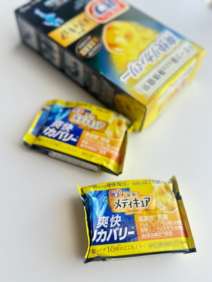 めぐりズム 貼る炭酸*1ジェルパック FOOT/めぐりズム/レッグ・フットケアを使ったクチコミ(3枚目)