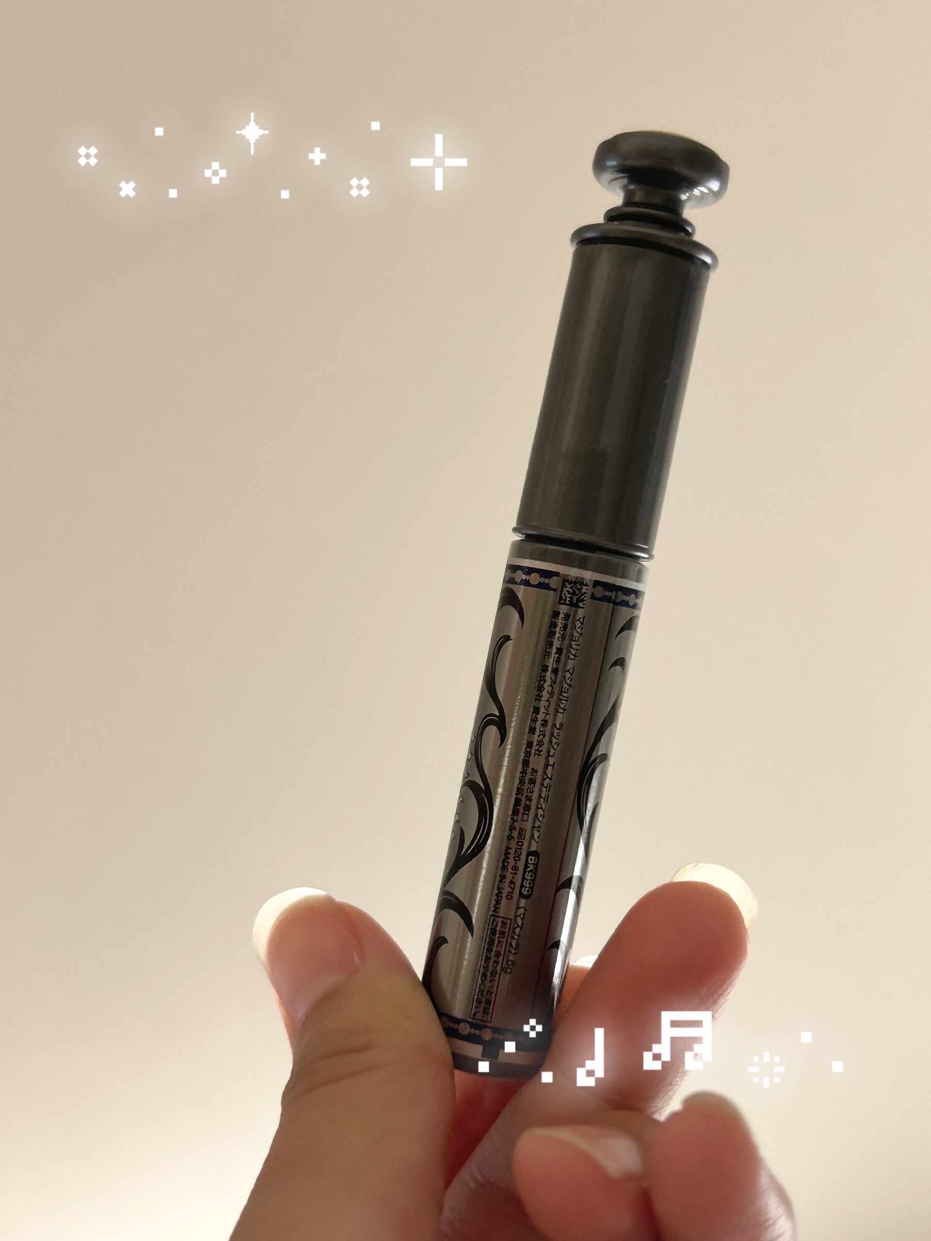 ラッシュエステティシャン/MAJOLICA MAJORCA/マスカラを使ったクチコミ（1枚目）