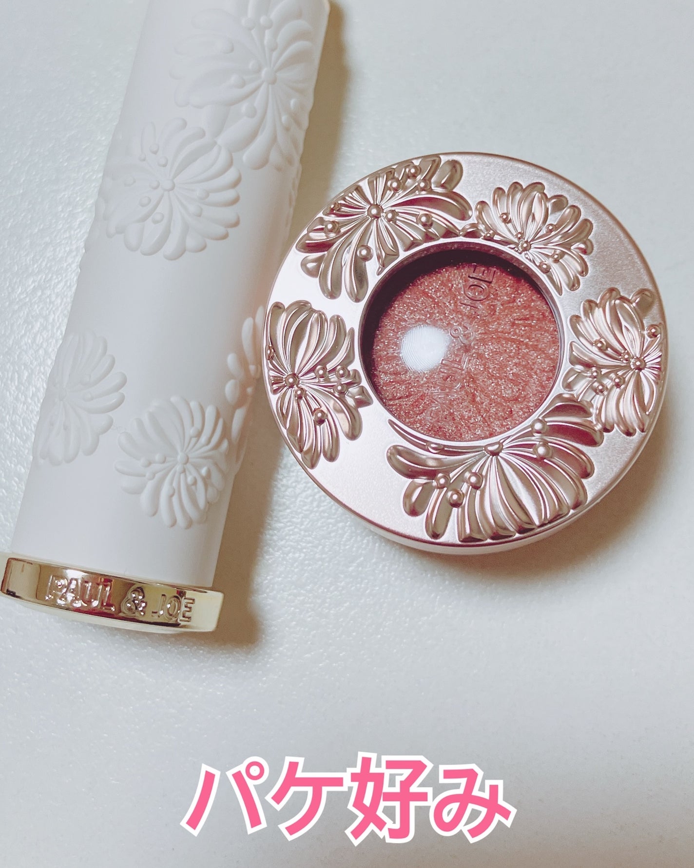 ポール & ジョー リップスティック ケース リミテッド R/PAUL & JOE BEAUTE/その他化粧小物を使ったクチコミ(3枚目)