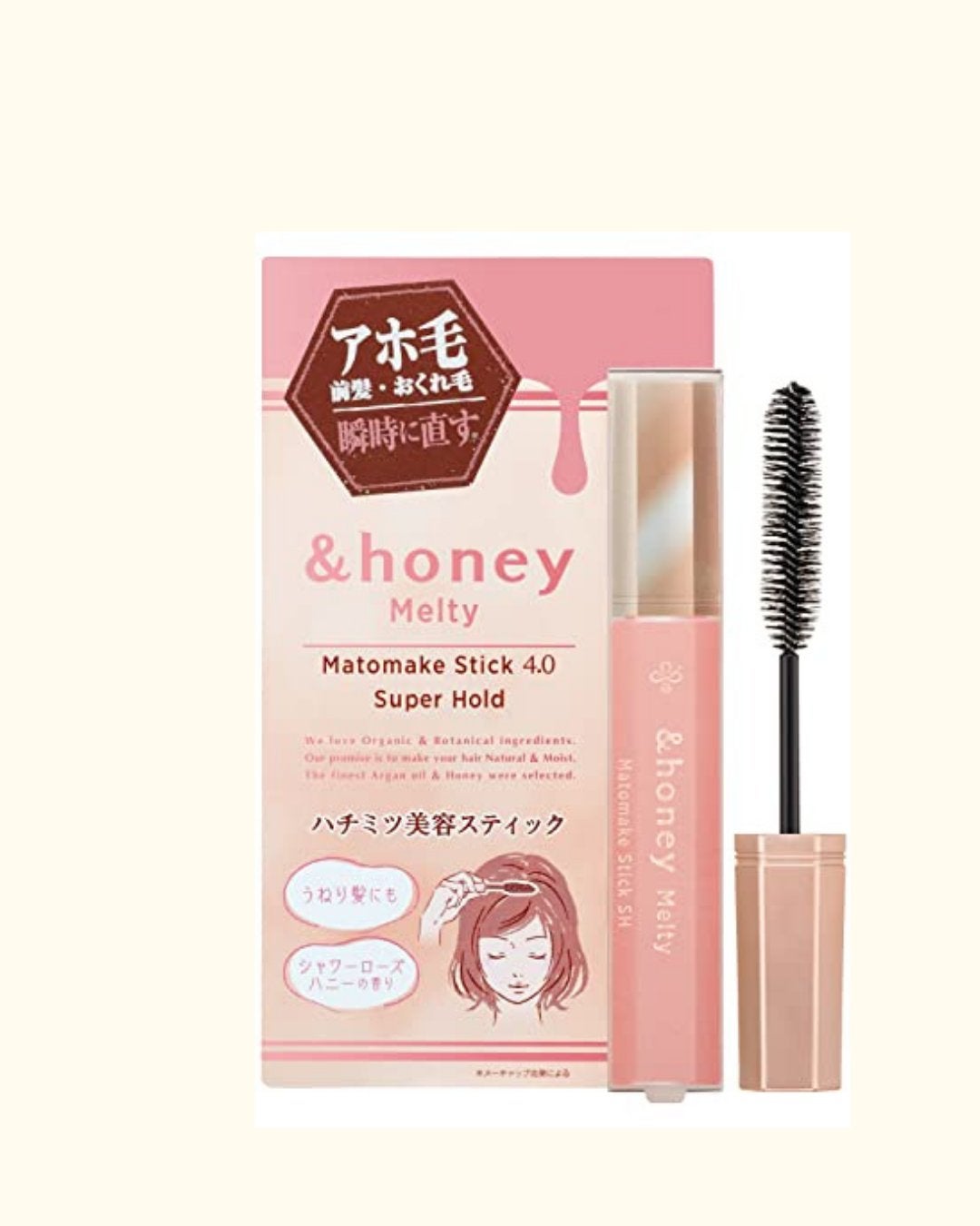 ケープ 3Dエクストラキープ 無香料/ケープ/ヘアスプレーを使ったクチコミ(3枚目)