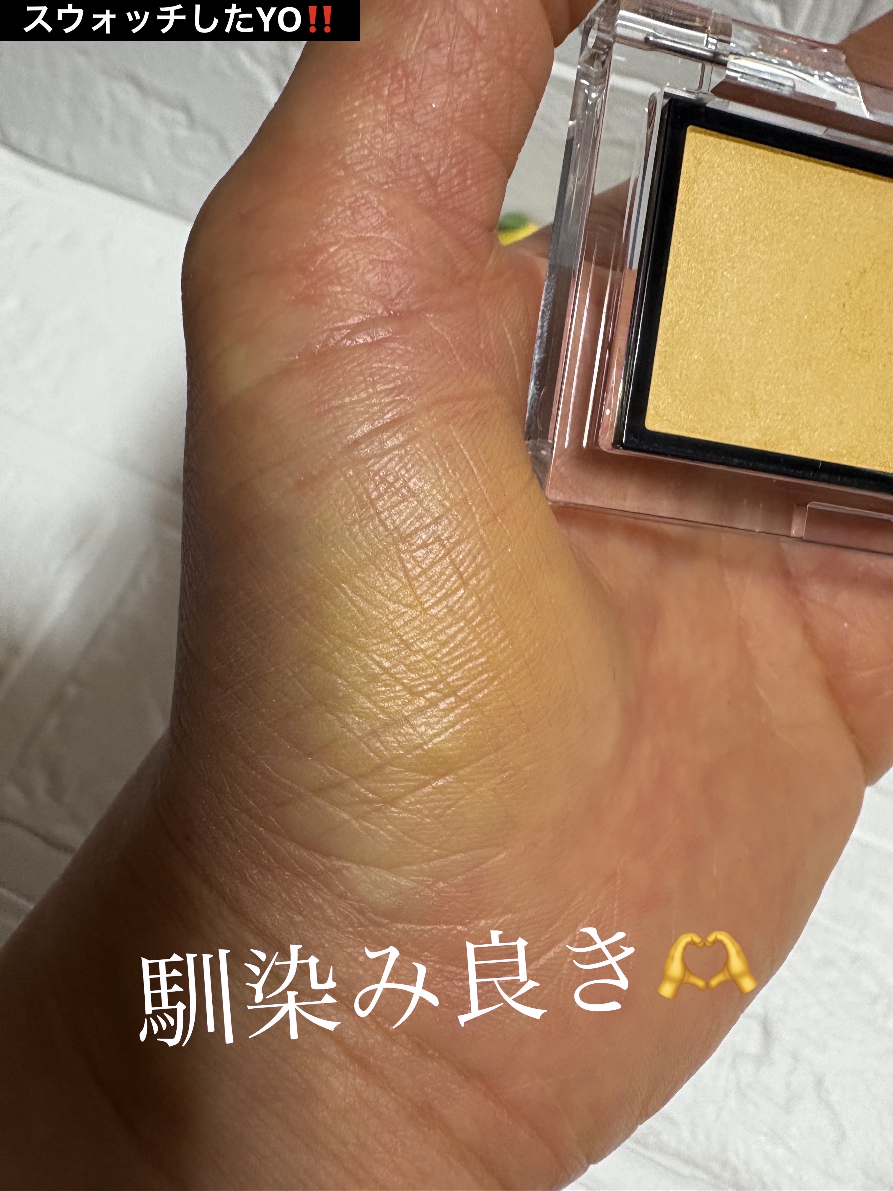 【旧品】パウダーチークス/キャンメイク/パウダーチークを使ったクチコミ（3枚目）