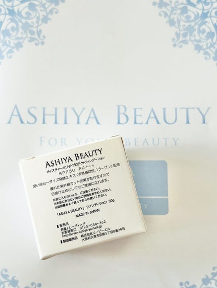 のぶあゆ on LIPS 「.モイスチャーホワイトプロテクトファンデーションこれひとつで完..」(4枚目)