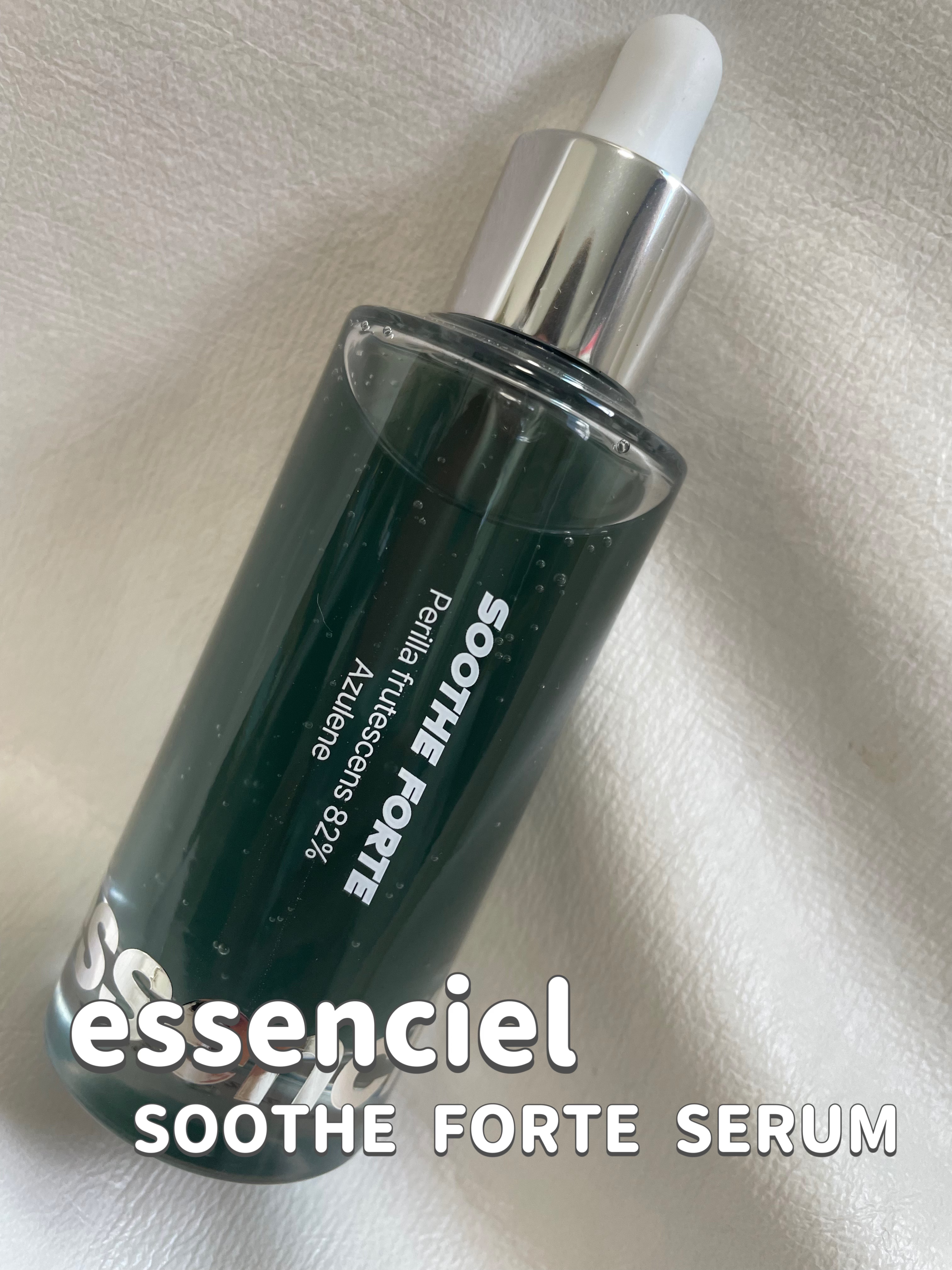 SOOTHE FORTE SERUM/essenciel/ブースター・導入液を使ったクチコミ（1枚目）