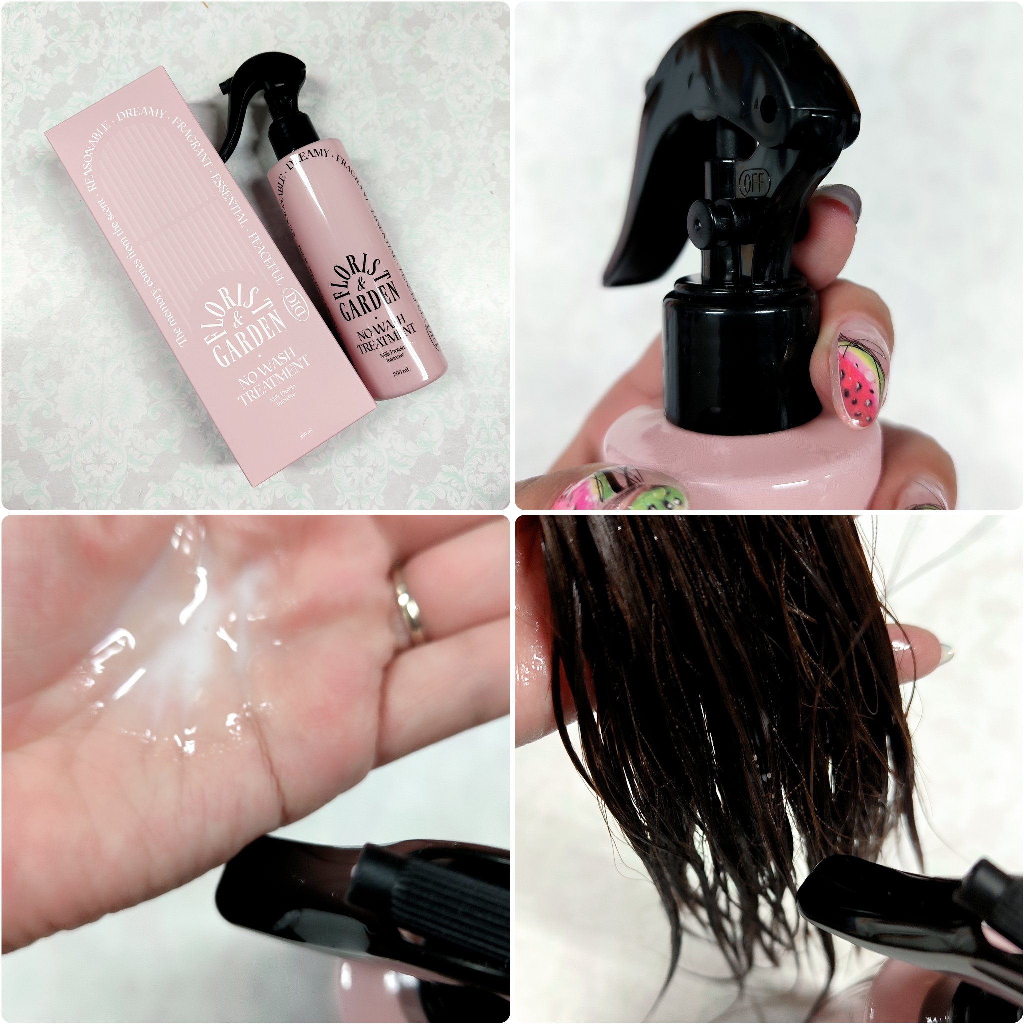 ミルクプロテインインテンシブ ノーウォッシュアンプルトリートメント  フローリストガーデン/odiD/ヘアミルクを使ったクチコミ（2枚目）