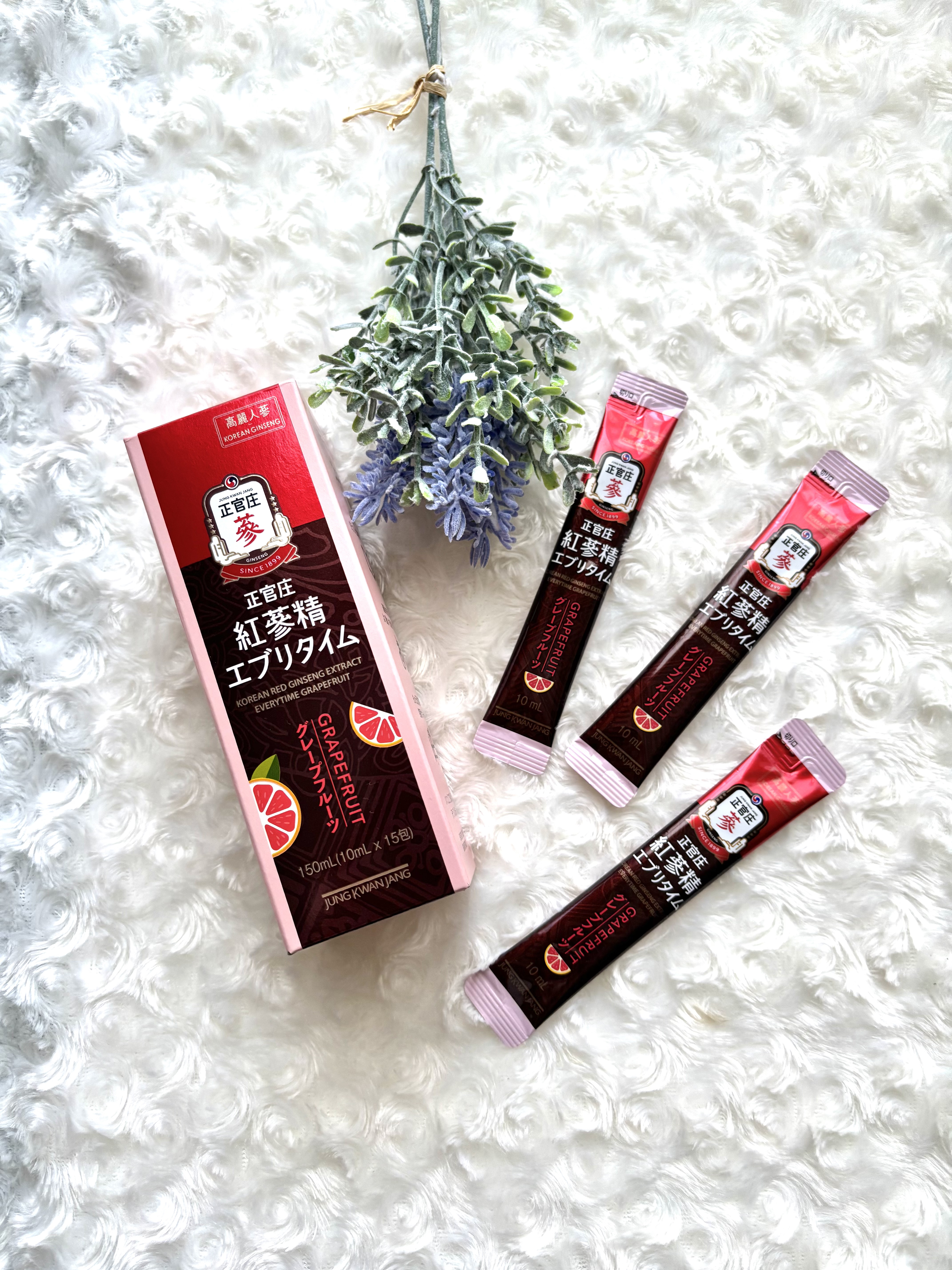 紅参精 エブリタイムグレープフルーツ/正官庄/健康サプリメントを使ったクチコミ（1枚目）