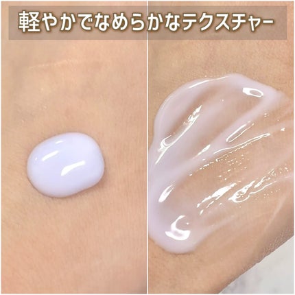 タッチャ デューイー ミルク/タッチャ/乳液を使ったクチコミ(5枚目)