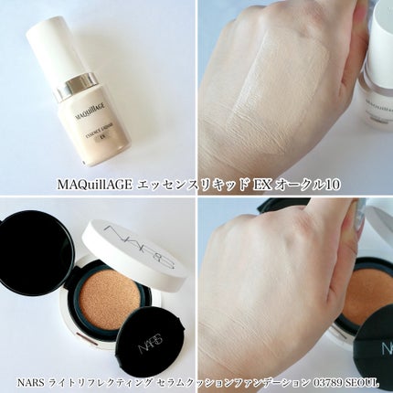 ディオールスキン フォーエヴァー グロウ マキシマイザー/Dior/ハイライトを使ったクチコミ(3枚目)