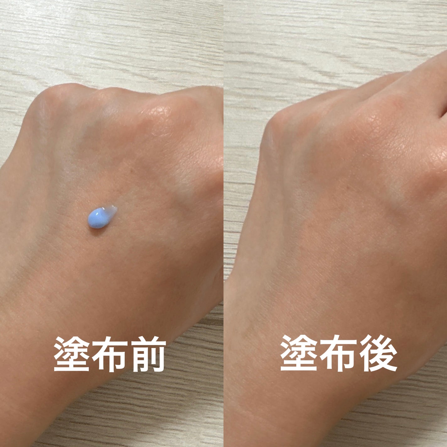 PHセンシティブスポットクリーム/SAM'U/フェイスクリームを使ったクチコミ(2枚目)