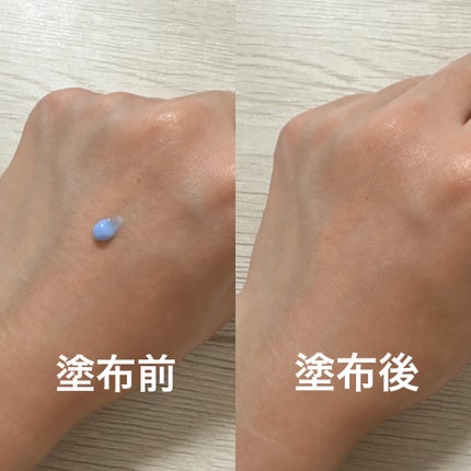 PHセンシティブスポットクリーム/SAM'U/フェイスクリームを使ったクチコミ(2枚目)