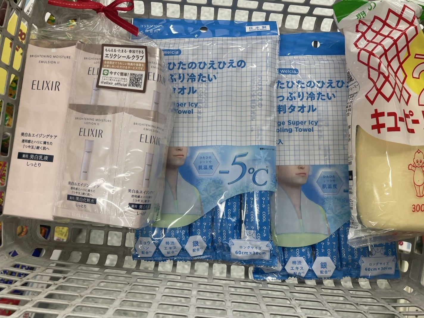 ラカントゼロカロリー飴/サラヤ/低糖質食品を使ったクチコミ(1枚目)