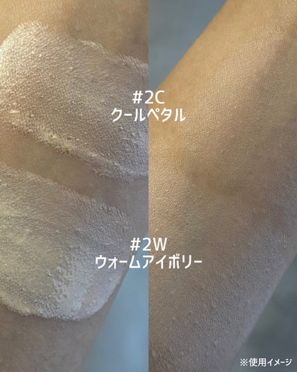 エアーフィットクッション/too cool for school/クッションファンデーションを使ったクチコミ(2枚目)