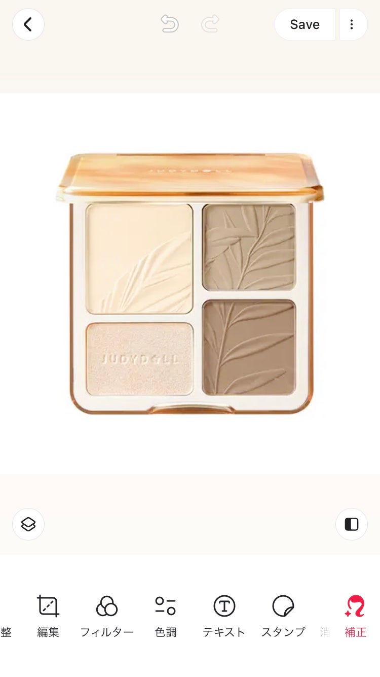 åð€ð¯âš on LIPS ã#ãããããã€ã©ã€ãâš..ãïŒ4æç®ïŒ