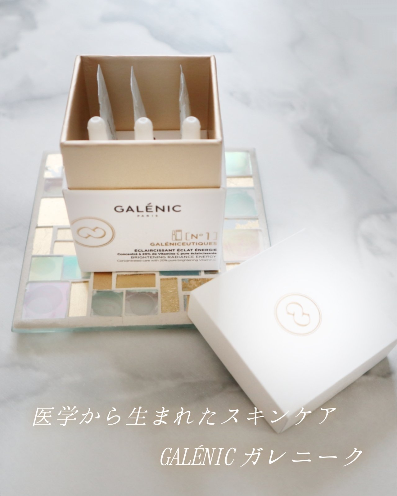 ∴∵∴ ୨୧ ∴∵∴ ୨୧ ∴∵∴ ୨୧ ∴∵∴2025年6月に日本に上陸したばかりのフランス発スキンケアブランド【Galénic（ガレニーク）】🇫🇷✨

ずっと気になってたガレニーク、ついに使ってみました〜♡

今回使ったのは《ガレニ