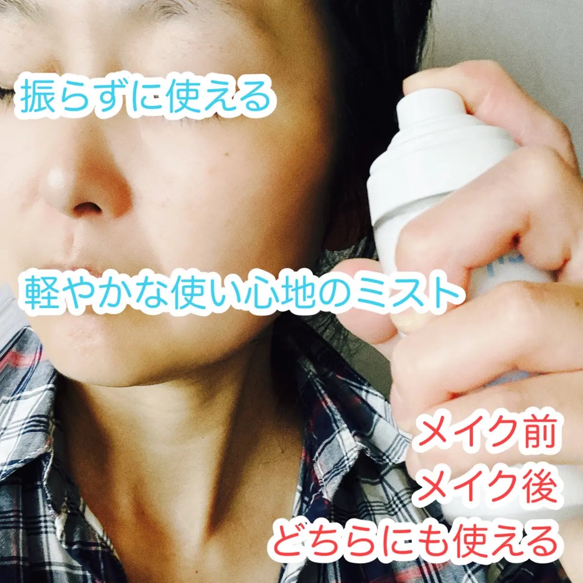 シカ PDRN 跡 クリアー トナーパッド/irecipe/トナーパッドを使ったクチコミ（2枚目）