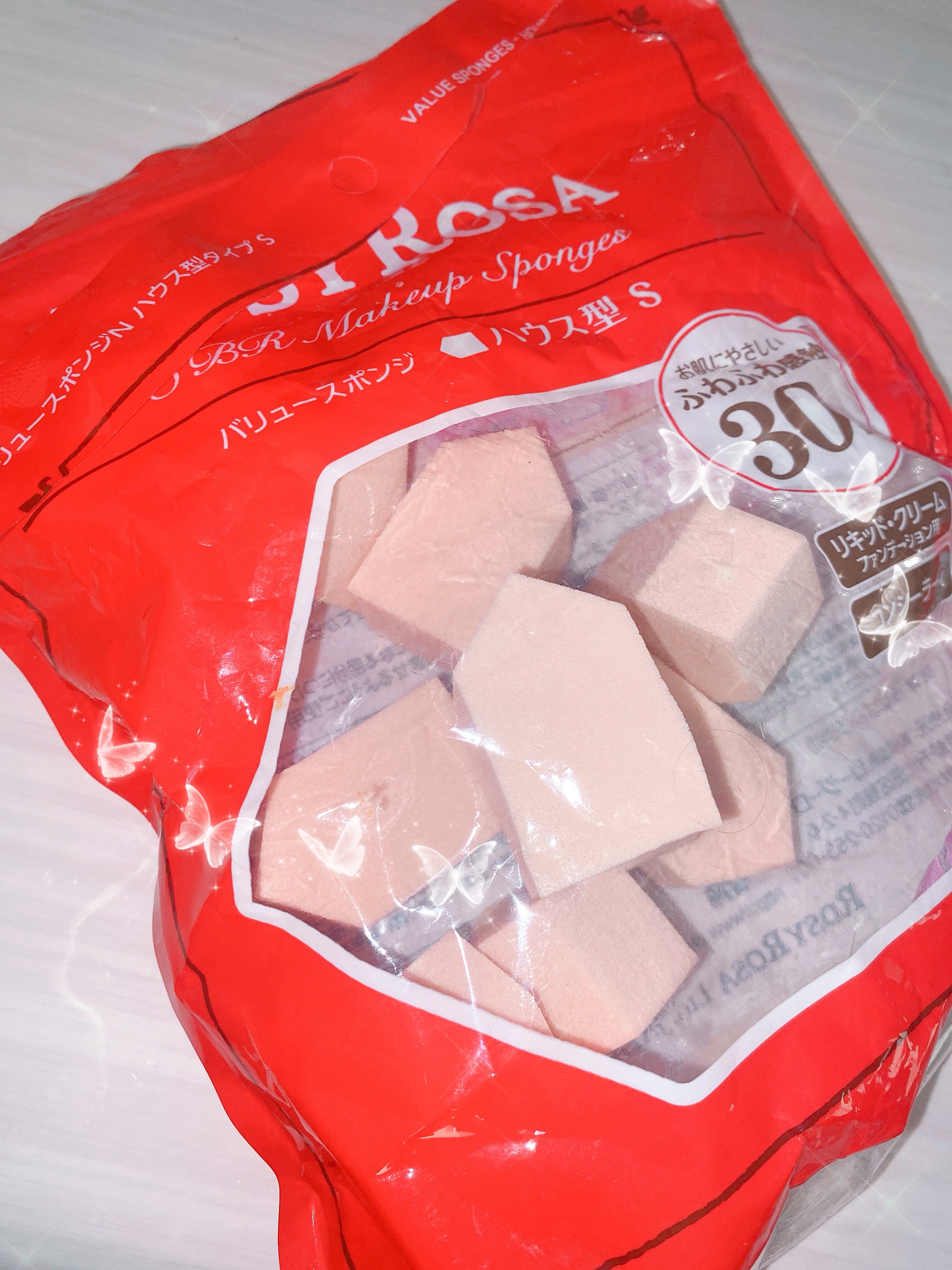 バリュースポンジN ハウス型タイプS 30P/ロージーローザ/パフ・スポンジを使ったクチコミ（1枚目）