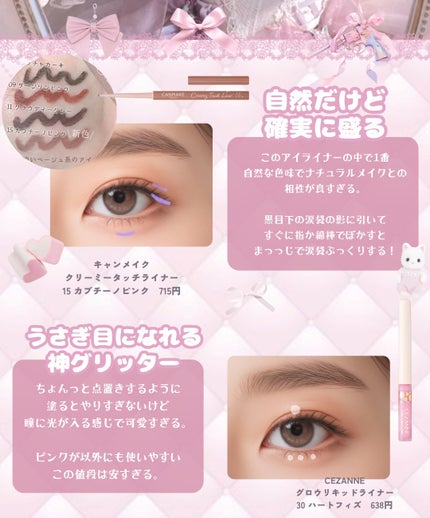 シェーディングパウダー/キャンメイク/シェーディングを使ったクチコミ(7枚目)