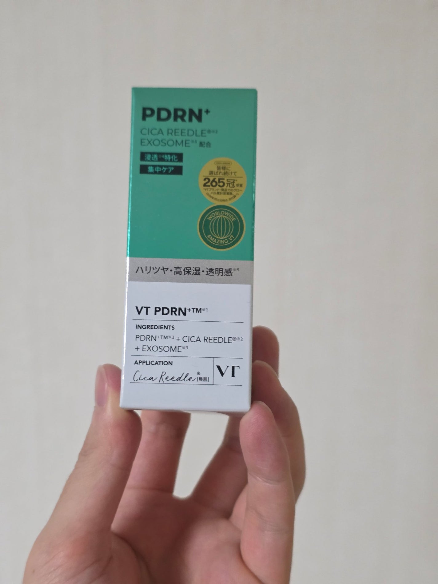 リードルS PDRN+ セラム/VT/美容液を使ったクチコミ(1枚目)