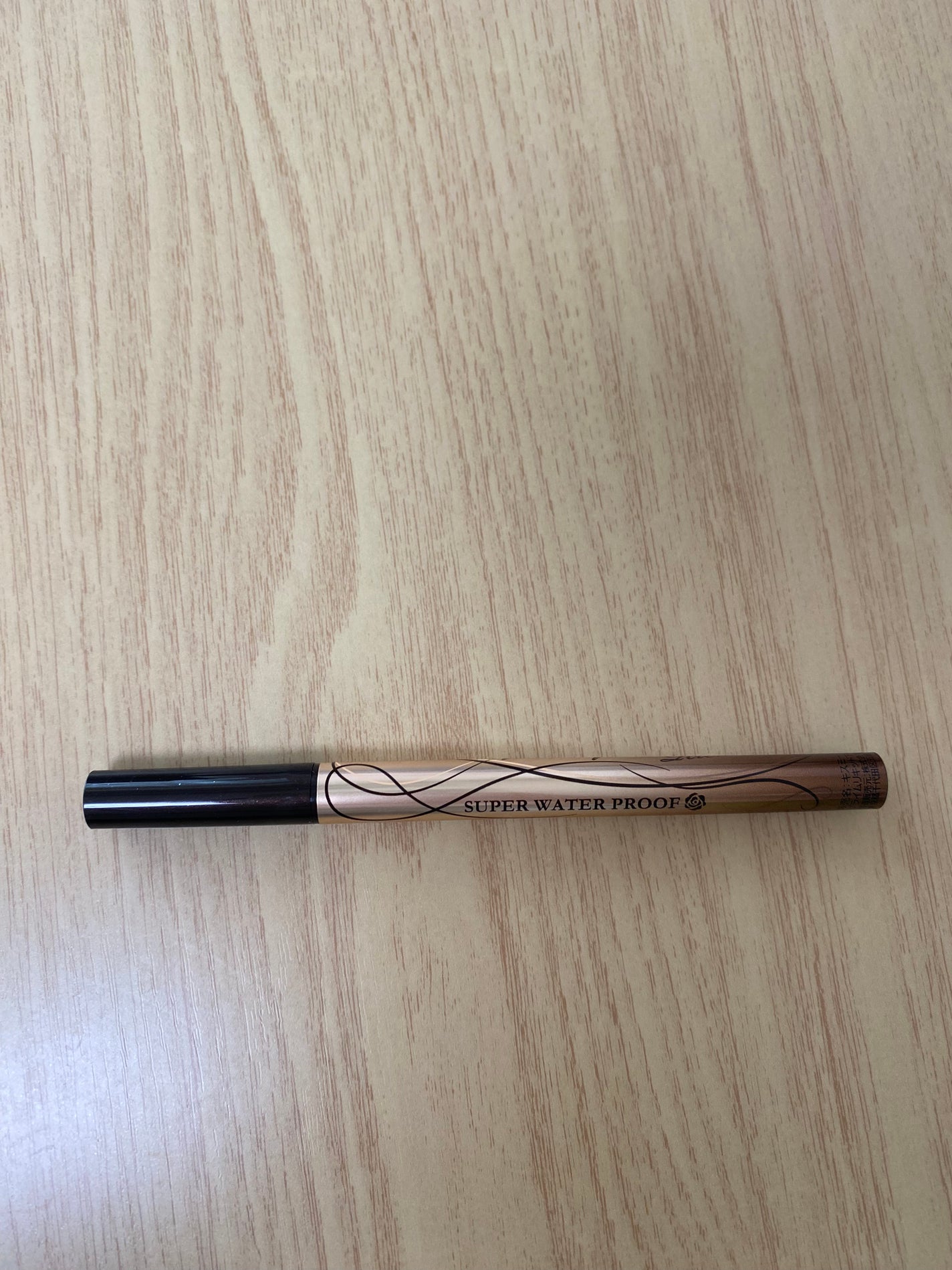 プライムリキッドアイライナー リッチキープ/ヒロインメイク/リキッドアイライナーを使ったクチコミ(1枚目)