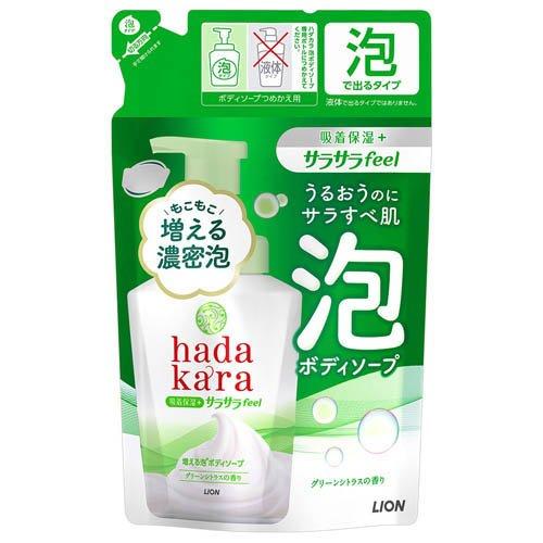 hadakara ボディーソープ泡で出てくるサラサラfeelタイプ　グリーンシトラスの香り つめかえ用 420ml